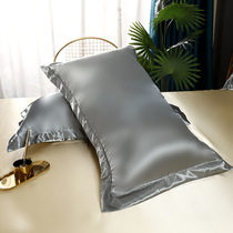 Summer cover is sinking the whole head is covered with silk cover ice silk pillowcase imitation Tencel pillowcase solid color single silk real silk