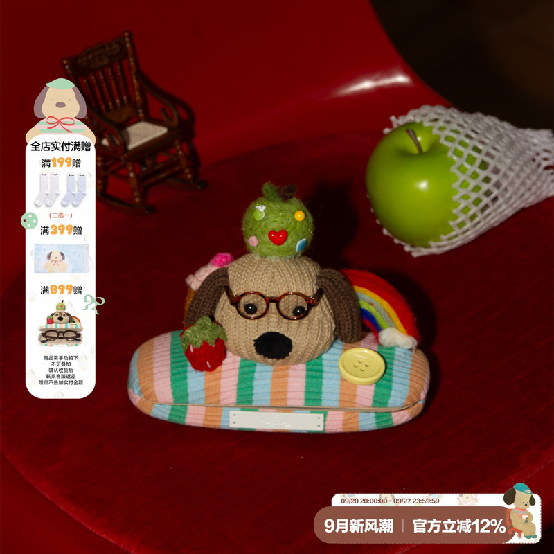 Ohtodog "Potato Director" Cute Puppy Glasses Case with Stylish Design, Sunglasses Storage Box, Anti-Pressure and Drop-Proof Ohtodog "Potato Director" Cute Puppy Glasses Case with Stylish Design, Sunglasses Storage Box, Anti-Pressure and Drop-Proof