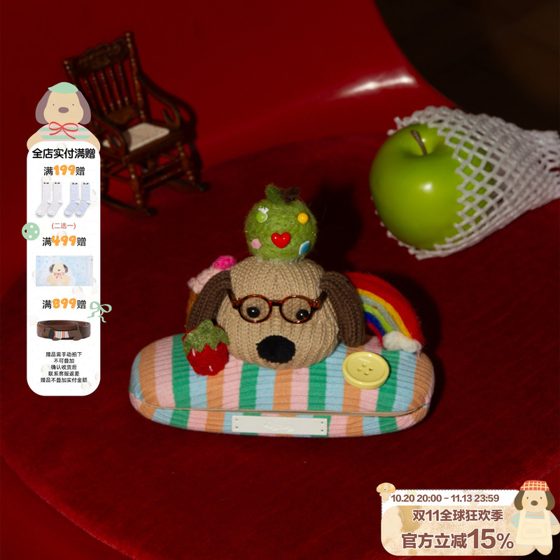 Ohtodog "Potato Director" Cute Puppy Glasses Case with Stylish Design, Sunglasses Storage Box, Anti-Pressure and Drop-Proof Ohtodog "Potato Director" Cute Puppy Glasses Case with Stylish Design, Sunglasses Storage Box, Anti-Pressure and Drop-Proof