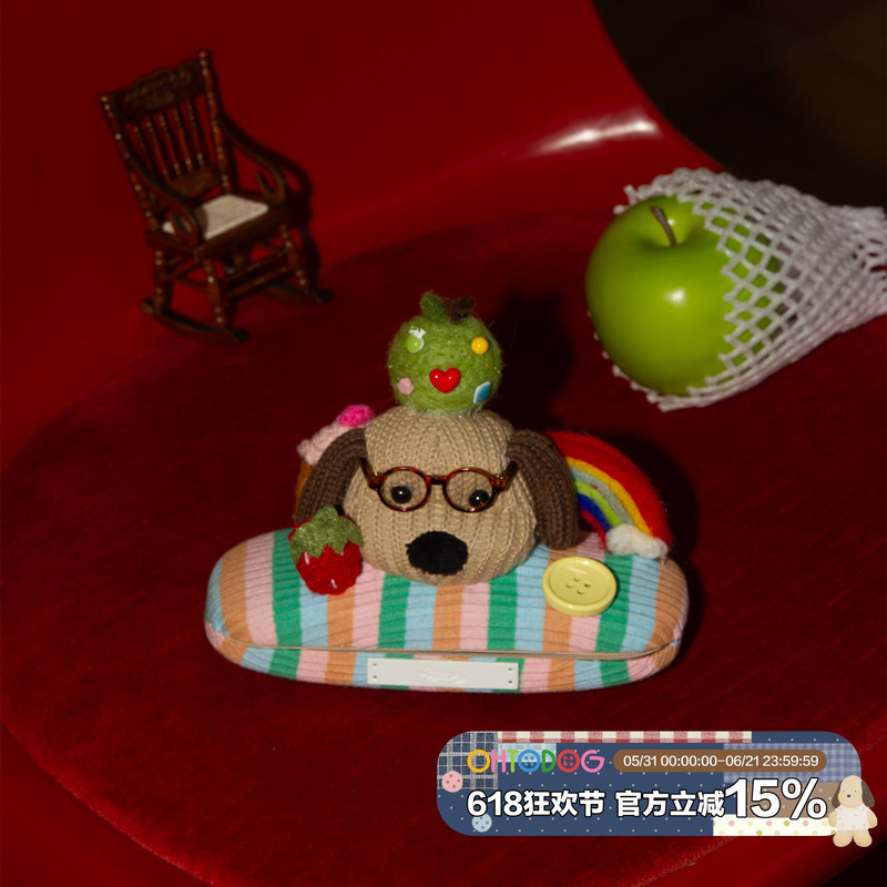 Ohtodog "Potato Director" Cute Puppy Glasses Case with Stylish Design, Sunglasses Storage Box, Anti-Pressure and Drop-Proof