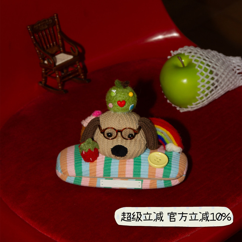 Ohtodog "Potato Director" Cute Puppy Glasses Case with Stylish Design, Sunglasses Storage Box, Anti-Pressure and Drop-Proof