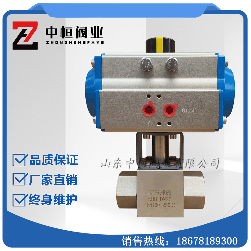 Pneumatic high pressure ball valve GQ611 hydraulic oil special ball valve Pneumatic gas ball valve High pressure pneumatic ball valve