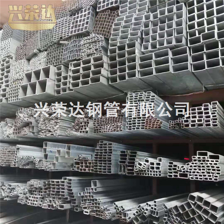 Cold hot galvanized square tube 10 * 15 * 20 * 25 * 30 * 40 * 50 * 60 * 80 * 100 * 100 galvanized iron square flat