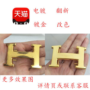 Luxury gold and silver vacuum electroplated grooved distressed jewelry