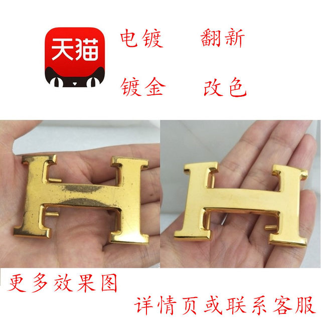 Luxury gold and silver vacuum electroplated grooved distressed jewelry