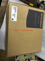 Brand new Mitsubishi frequency converter FR-E740-0 4K-CHT 75K 1 0 5 K2 2K 3 7K new E840