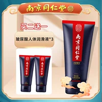 300ml