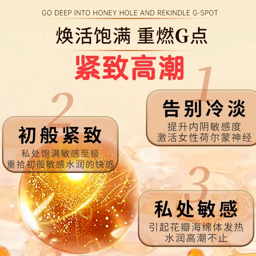 Взрослые и разделение подразделения мужских игрушек Энциклопедия Интересная посоаже пара