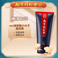 100ml