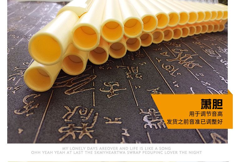 Mười hai chiếc panpipes tính khí bằng nhau học cách chơi panpipes sinh viên lớp học giới thiệu nhạc cụ chuyên nghiệp - Phụ kiện nhạc cụ
