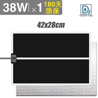 38W Стандартная модель+такого же размера отражающая мембрана