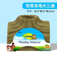 Federy Cao Big Three