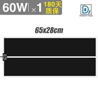 Стандартная модель 60 Вт (без регулировки)