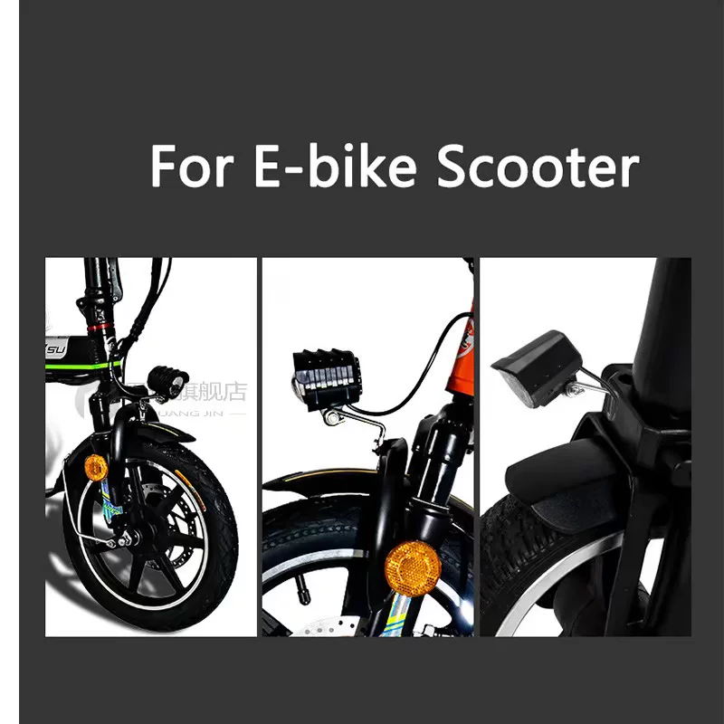 Электровелосипед E-Bike 24 36В 48В 60В свет включенный с Hor