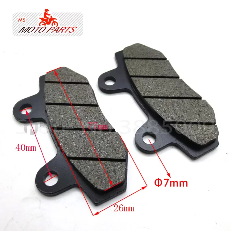[Disc Brake Pads 2pc/pair Fit To Pit Pro GPX Kayo BSE IRBIS 1]
