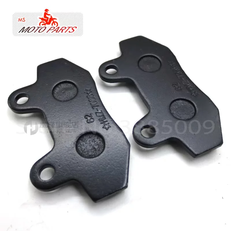 [Disc Brake Pads 2pc/pair Fit To Pit Pro GPX Kayo BSE IRBIS 1]