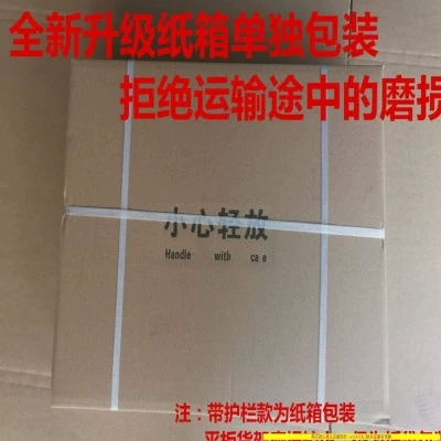 Ụ, giá xe, hộp đuôi sau, tủ ủ giao thức ăn, giá đỡ xe, đế khung bao sau, làm đẹp * nhóm bên ngoài - Kính