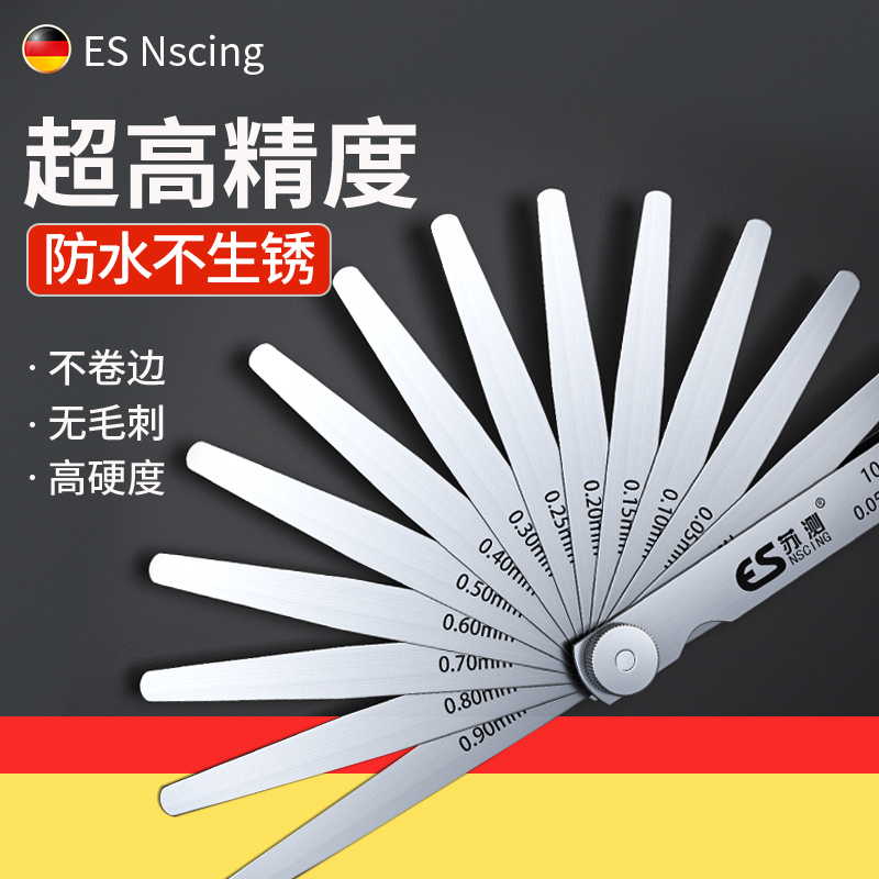 ドイツ製Su Ce 隙間ゲージ ステンレス鋼製 高精度 一体型バルブクリアランスゲージセット 厚さゲージ プラグゲージ ふるいゲージ