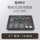 Световая консоль DMX Sunshine 512 light console с движущимся головным лучом, контроллером парного освещения, диммером, консолью сценического освещения mini 0