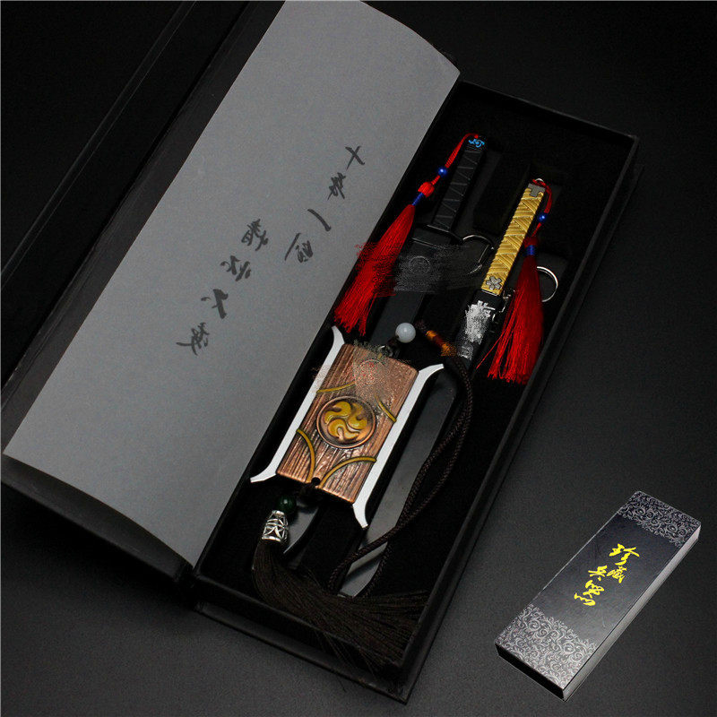 Assassin Wood 67 Magic Knife one thousand Blades Courtesy Kit Children's Birthday Gift Metal Toy Knife Pendant