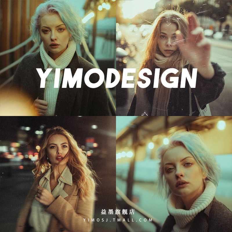 LR preset Kodak Film Lightroom Retroom Tone PS Portrait fcpx pr VN Lut Filter