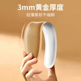 探花猫 Поздень имбирная самопроизвольная термосоль