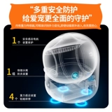 Домашние животные Lewlo Intelligent Fulate Automatic Cat Sand Pot Electric Shit Machine Clean Up Complet Cat Toilate Cat Super Thly