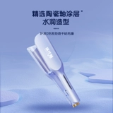 探花猫 Рулоны яичных рулонов, рубашки, яичные рулеты не получают травмы, нет негативного ионного официального артефакта скручивания