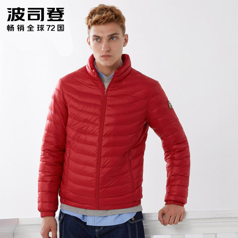 Blouson homme BOSIDENG    - Ref 3119652 Image 35