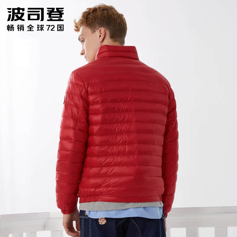 Blouson homme BOSIDENG    - Ref 3119652 Image 36