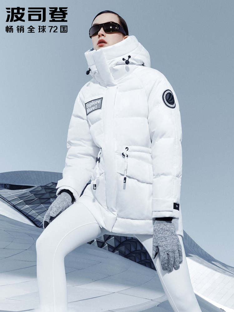 2021 new winter Bosideng down jacket women's big-name fashion short extremely cold velvet thickened winter coat