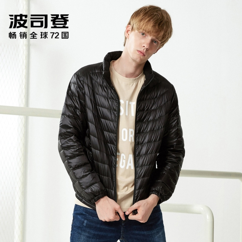 Blouson homme BOSIDENG    - Ref 3119652 Image 2