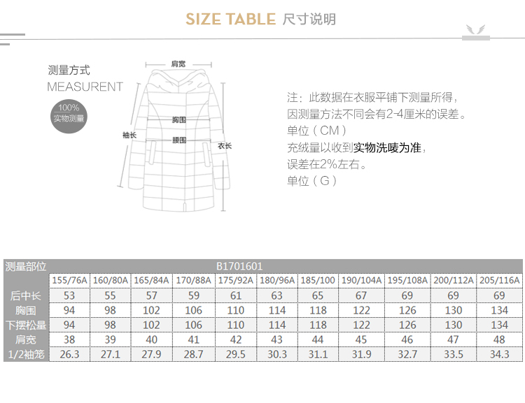 Débardeur hiver femme BOSIDENG    en Polyester - Ref 3176722 Image 41