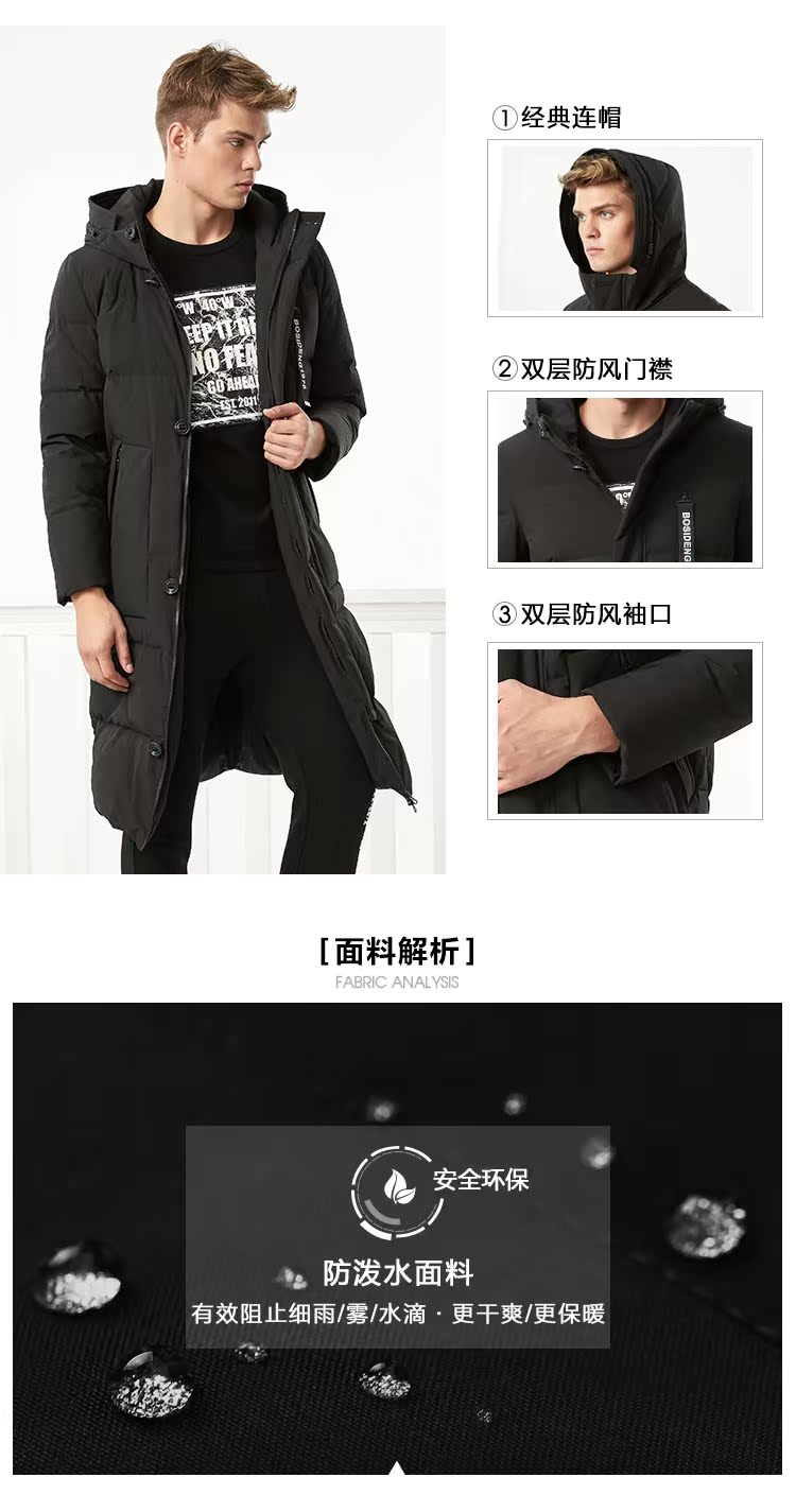 Blouson homme BOSIDENG    - Ref 3120766 Image 27