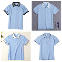 Boy light blue t-shirt summer pure cotton thin children polo shirt girls school school school uniform short sleeves