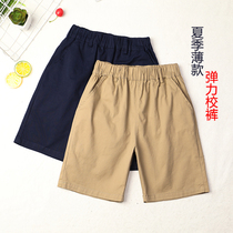 Children hide blue pants for summer thin boys dark blue five-pants girls hide blue pants school uniform