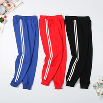 Childrens Barber Sports Pants Girls Black Two White Side School Uniform Boy Red Two Barbers Boys Spring and Autumn