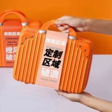 Коробка, портативный чемодан, маленькая косметичка, сумка для путешествий, сумка-органайзер, 14 дюймов