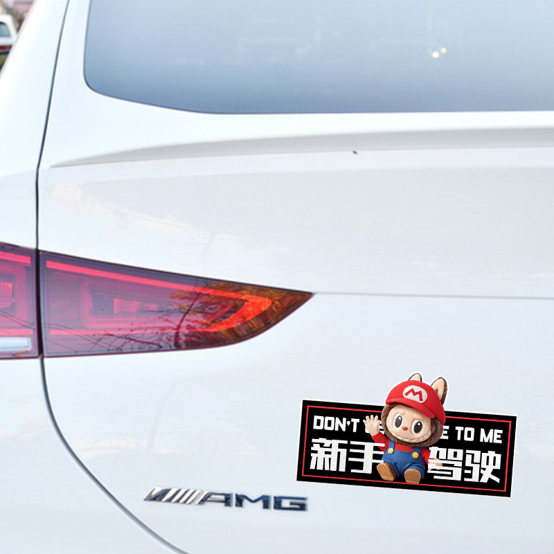 Toyota ATF-WS自动变速箱油：让你的爱车动力满满，驾驶无忧！