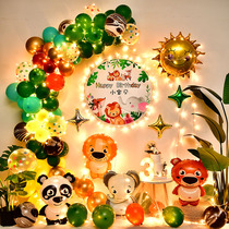 Baby Birthday Decoration Scene Placement 1-year-old party Mens 2 Womens Department Background Poster Childrens Balloon Package