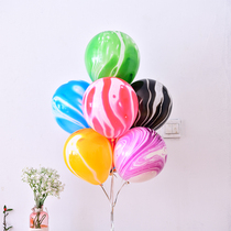 Balloon decoration Birthday party Agate balloon clouds Latex balloon party live scene dynamic layout wedding wedding room