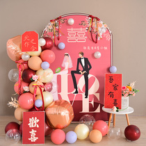 Book Wedding Banquet Decoration Arrangement Kt Plate Background Wall China Wind Web Red Balloons Back Door Answer Sheeting Customized Greeting Cards