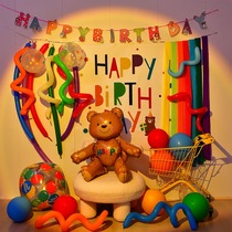 Birthday Placement of baby decorations One year old background wall 1 net red package 2 women men two weeks old grabbing week supplies