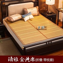 Summer mat bamboo mat summer ice silk mat student dormitory single double-sided mat summer new foldable straw mat