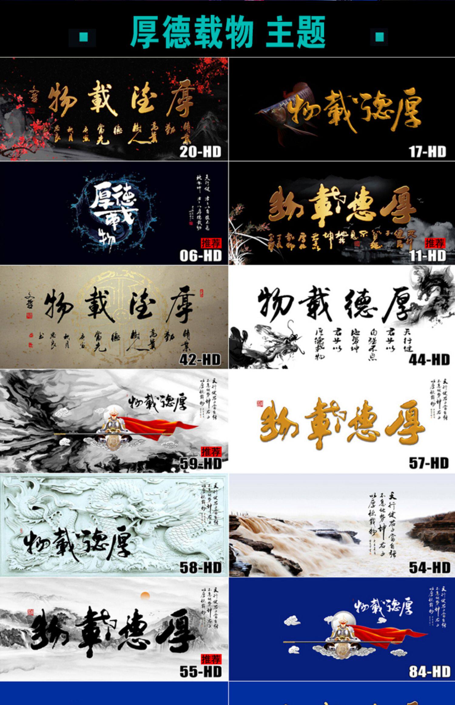 鱼缸背景纸画高清图3d立体壁纸壁画造景水族箱贴纸5d自粘免胶装饰 虎窝淘