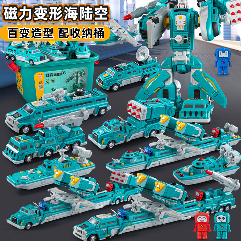 Magnetic Assembly Toys for Children, Building Blocks, Educational Transforming Cars, Engineering Vehicles, Robot Toys, Gifts for Boys