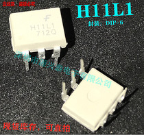 H11L1 H11L1M DIP6 SOP6 optocoupler optocoupler white new hot spot