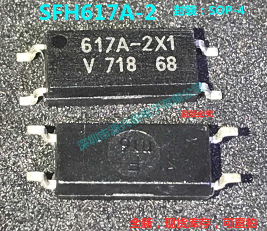 SFH617A-2X017 SFH617A-2X017 SFH617A SFH617A-2 SFH617A-2 version printed 617A-2X1 V SOP4 optocoupler new