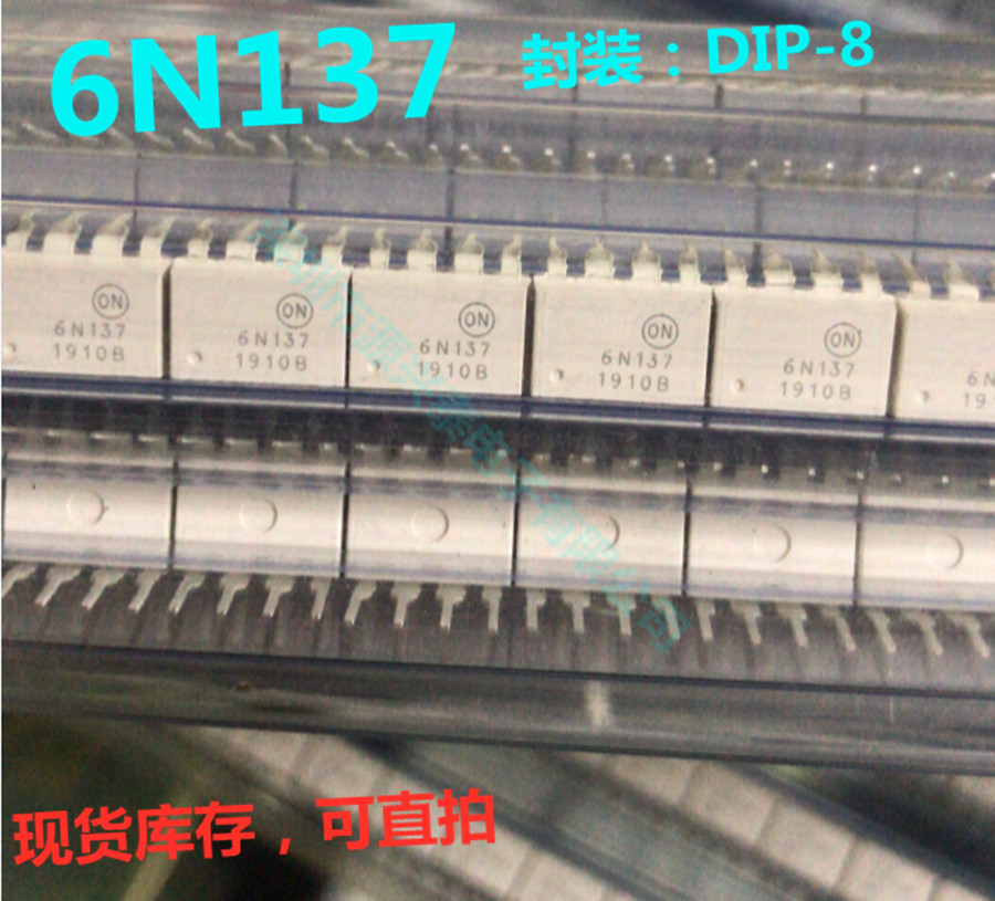 6N137 6N137 6N137M white ON fairy DIP-8 straight plug high speed light coupling hot sell brand new original