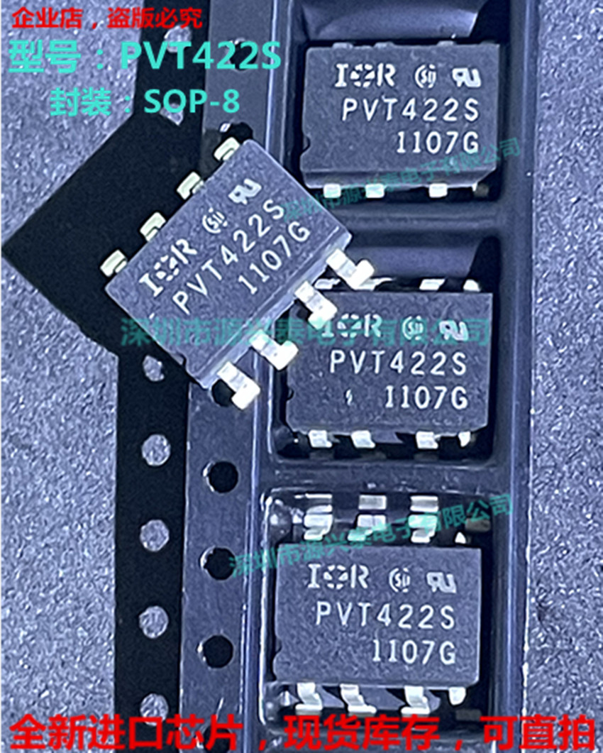 PVT422S PVT422 PVT42STR SOP-8 Solid-State Relay Photoupling New Spot
